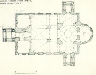 План церкви Троицы в г.Острове. 1790 г. Обмер Ю.Сусленникова. 1965 г.