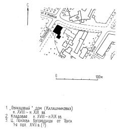 г.Псков, ул.Некрасова, 31\27  "Двор" Калашниковых. Дом жилой. Кон.XVIII в.  Генплан.