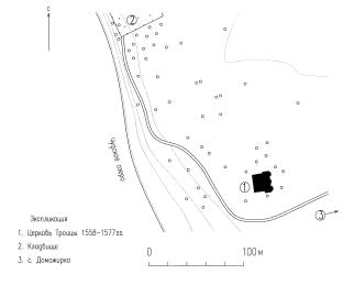 Псковская обл., Гдовский р-он, д.Доможирка  Церковь Троицы, 1558-1577 гг.  Генплан.